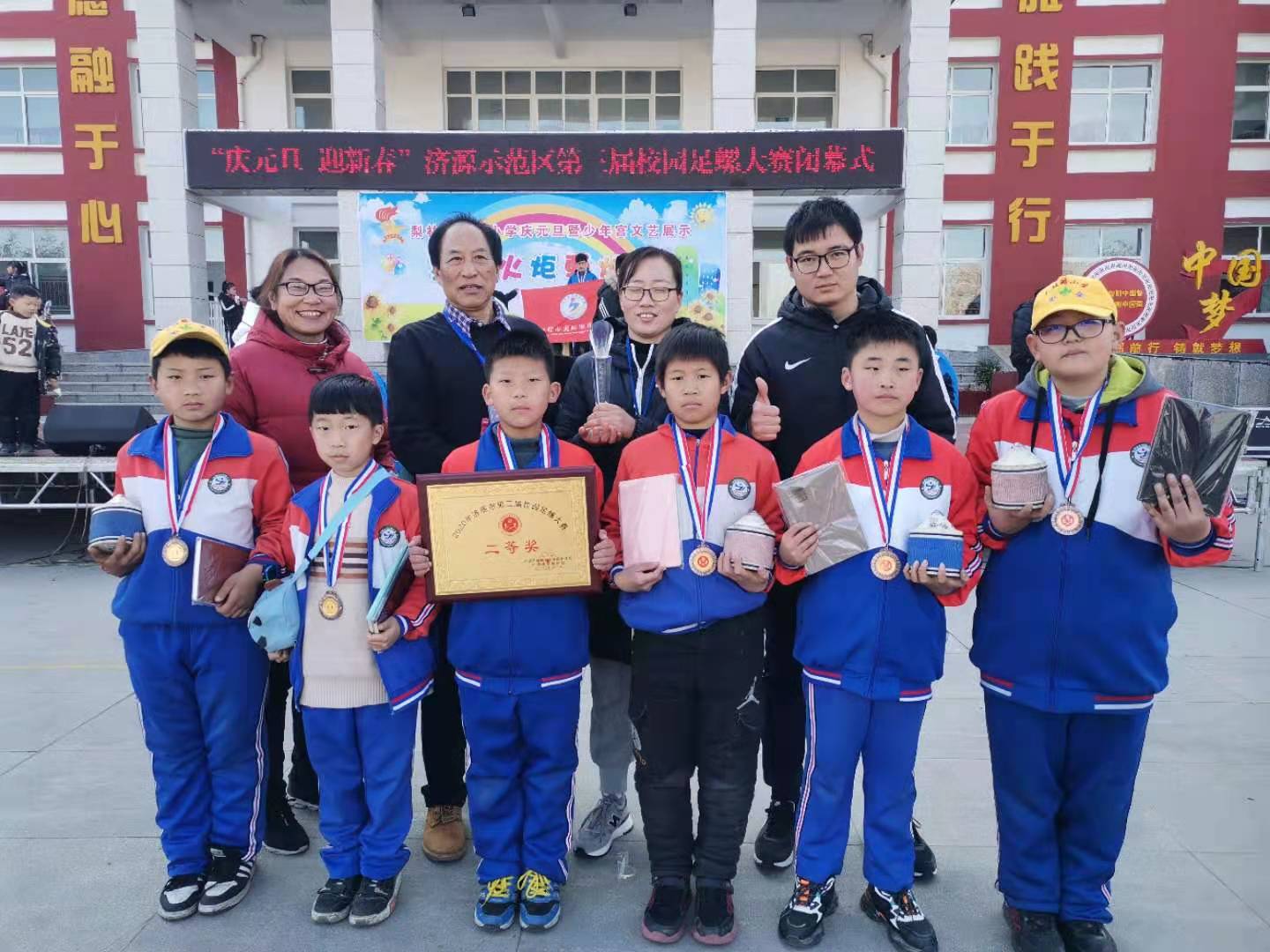 微信图片_20210302234401.jpg