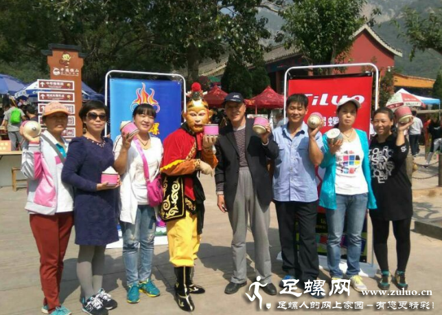 QQ浏览器截图20210309215337.png