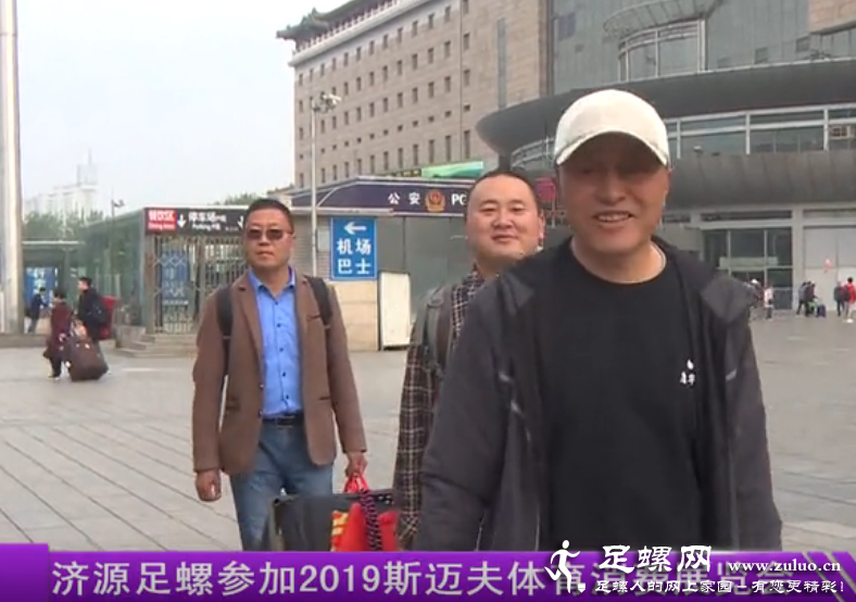 QQ浏览器截图20210404115322.png
