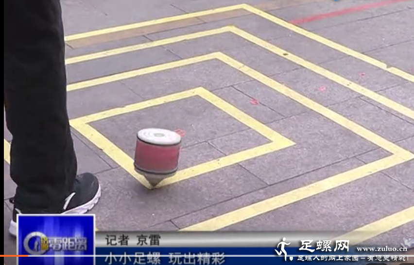 QQ浏览器截图20210404121549.png