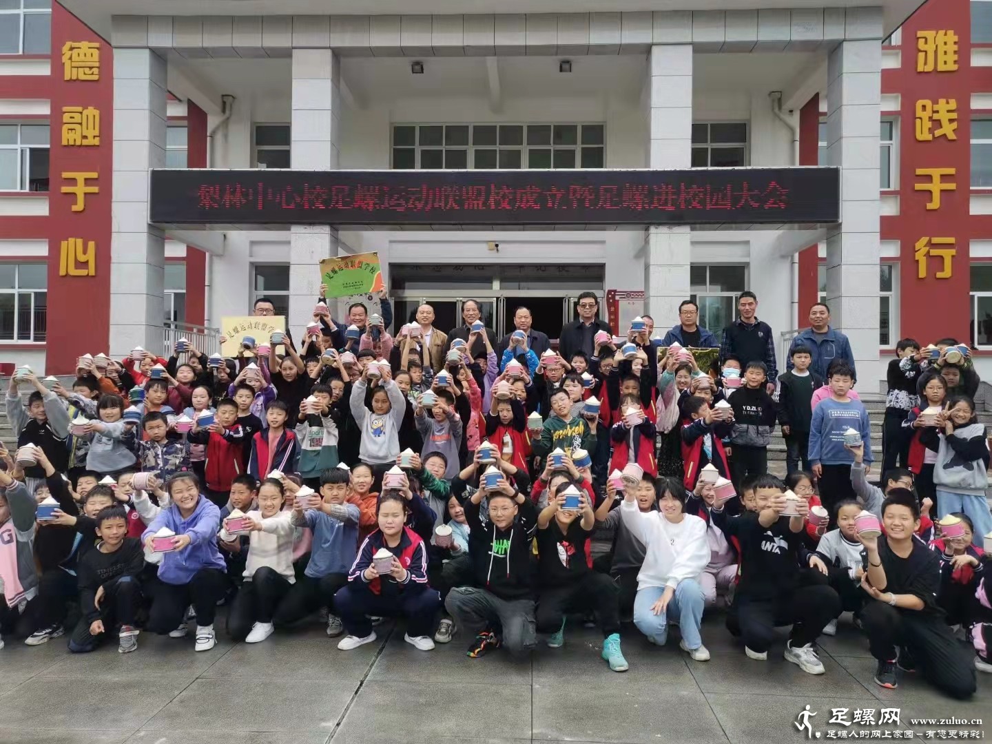 微信图片_20211016152358.jpg