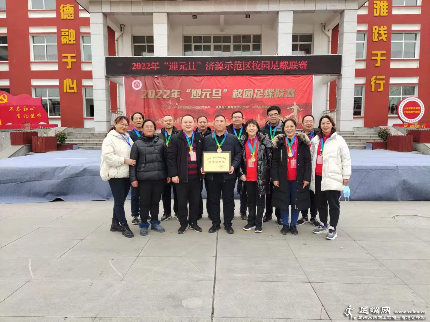 微信图片_20211231221147.jpg