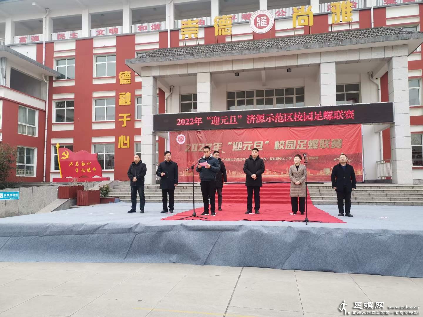 微信图片_20211231221309.jpg