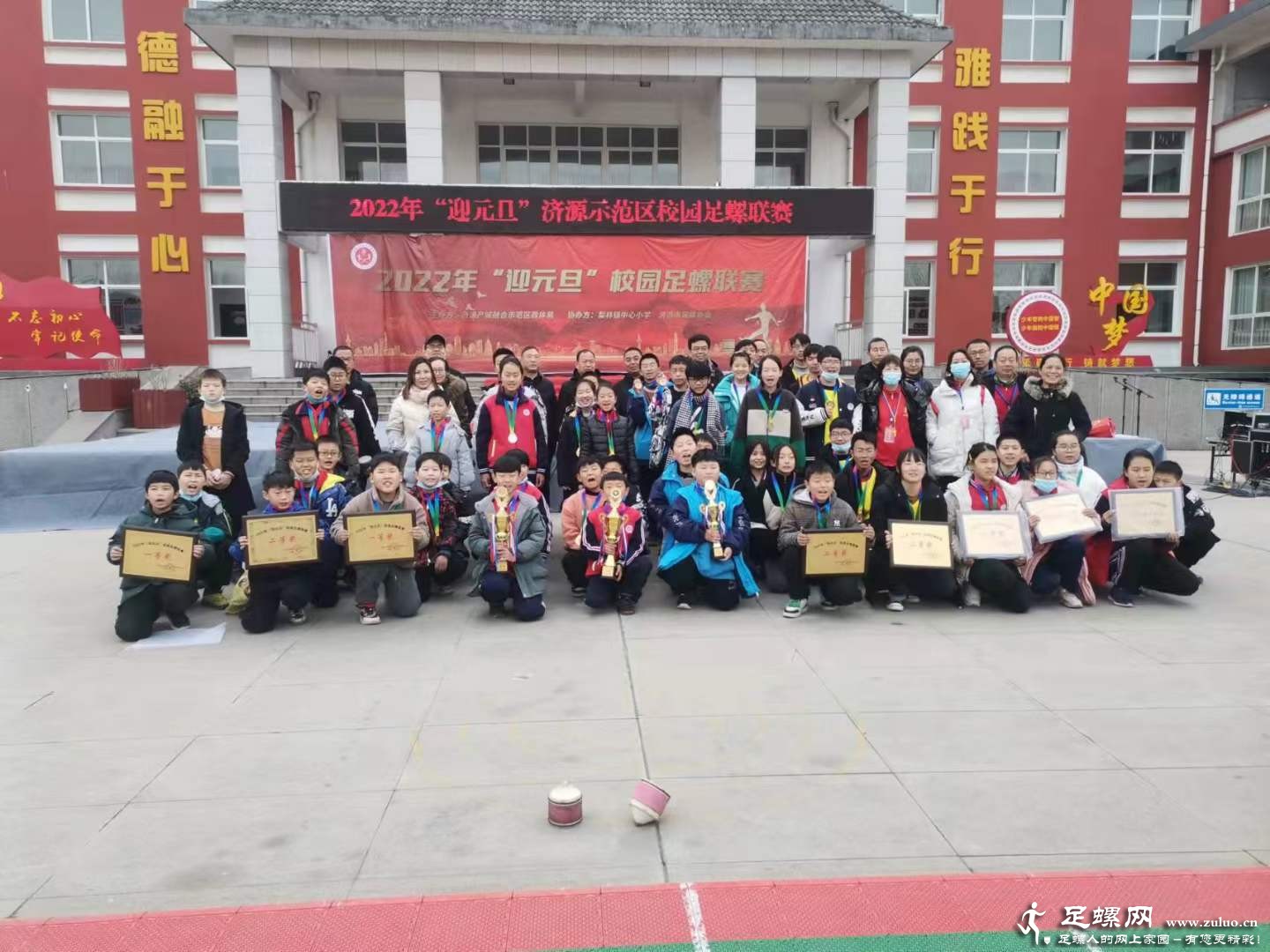 微信图片_20211231221318.jpg