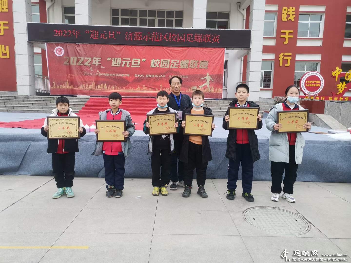 微信图片_20211231222109.jpg