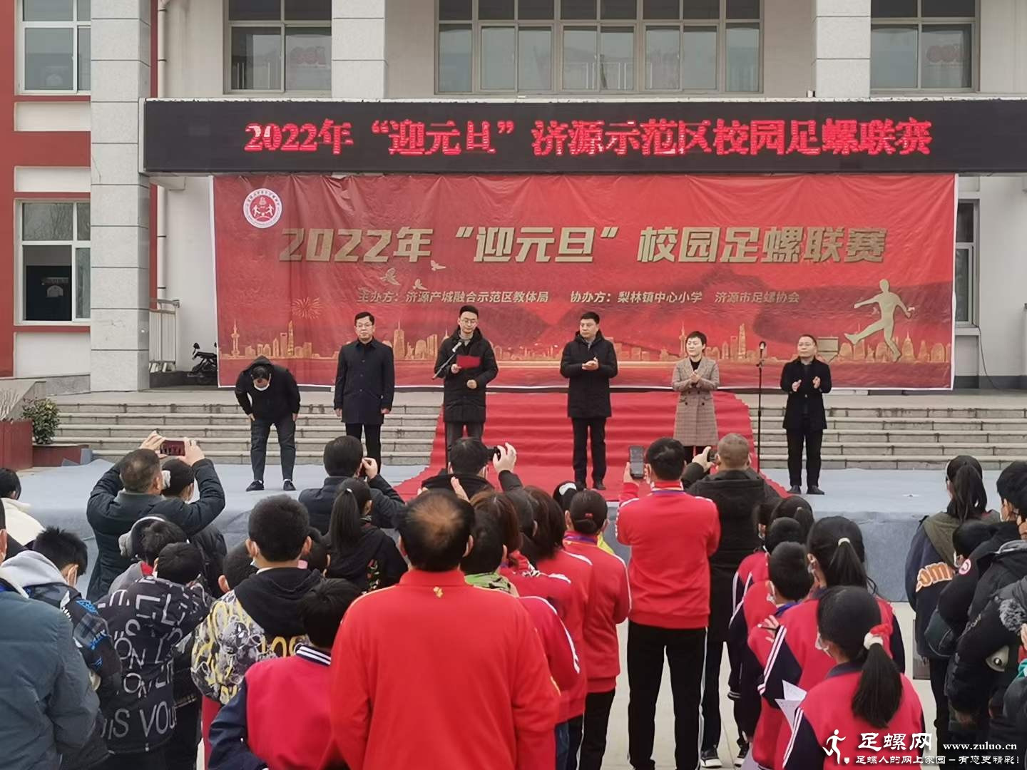 微信图片_20211231222118.jpg