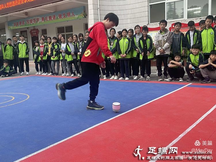 微信图片_20211231223222.jpg