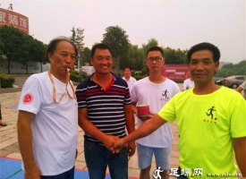 爱上足螺的情